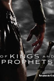 Of Kings and Prophets: Season 1