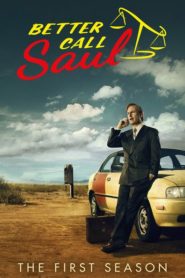 Better Call Saul: Season 1