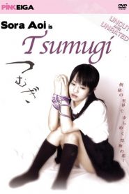 Nonton Tsumugi 2004