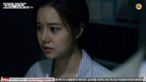 Criminal Minds Korea: 1×15