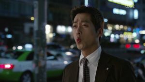 Chief Kim 1×16