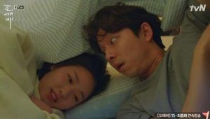 Goblin: 1×7