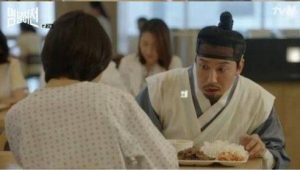 Live Up To Your Name 1×14