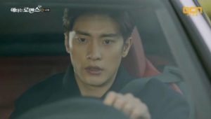 My Secret Romance 1×1