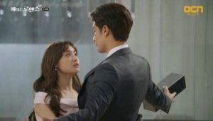 My Secret Romance 1×10