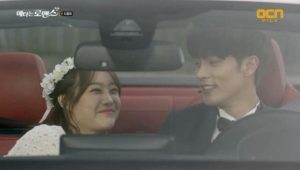 My Secret Romance 1×13