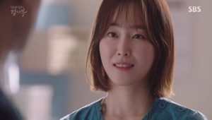 Romantic Doctor, Teacher Kim 1×3