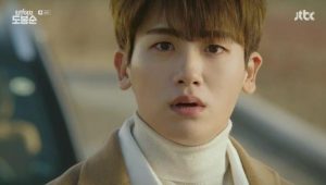 Strong Woman Do Bong Soon 1×6