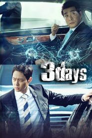 Three Days: Season 1