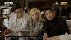Vampire Detective 1×10