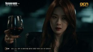 Vampire Detective 1×11