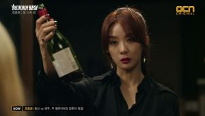 Vampire Detective 1×12