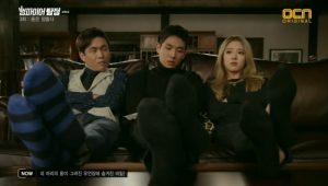 Vampire Detective 1×3