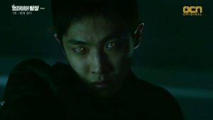 Vampire Detective 1×4