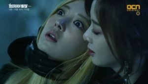 Vampire Detective 1×5