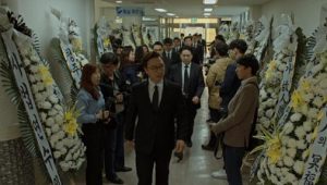 Secret Forest 1×14