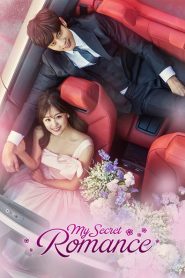 Nonton My Secret Romance