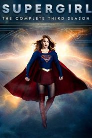 Supergirl: Season 3