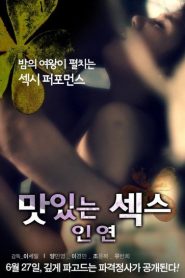 Nonton The Sweet Sex Relation 2013