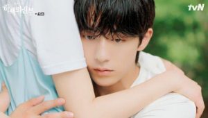 Bride of the Water God 1×15