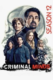 Criminal Minds: Season 12