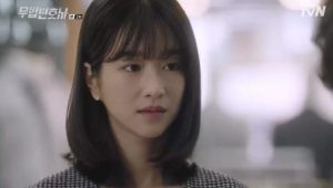 Lawless Lawyer: 1×2