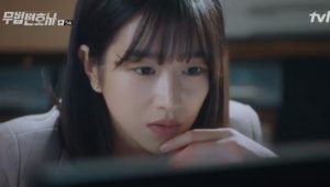 Lawless Lawyer: 1×7