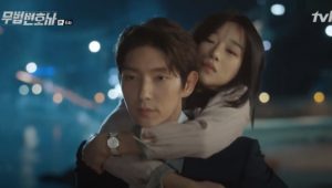 Lawless Lawyer: 1×9