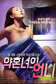 Nonton Fiance’s Sister 2019