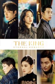 Nonton The King: Eternal Monarch