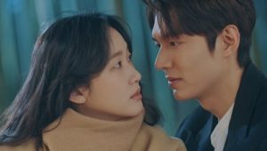 The King: Eternal Monarch: 1×4