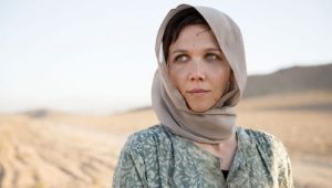 The Honourable Woman: 1×8