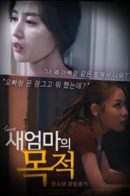 Nonton Stepmother’s Purpose 새엄마의 목적