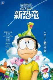 Nonton Doraemon: Nobita’s New Dinosaur