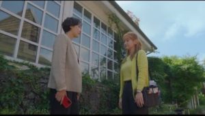 Record of Youth: 1×12