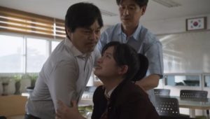 Extracurricular: 1×5