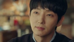 Flower of Evil: 1×1