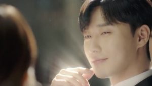 Whats Wrong with Secretary Kim: 1×3