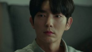 Flower of Evil: 1×8