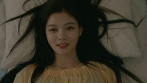 Backstreet Rookie: 1×15