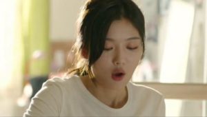 Backstreet Rookie: 1×4