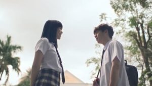 Girl from Nowhere: 1×4