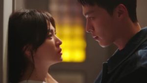 Now, We Are Breaking Up: 1×3