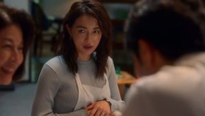 Fishbowl Wives: 1×7