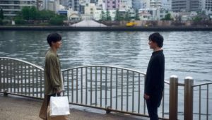 Fishbowl Wives: 1×2