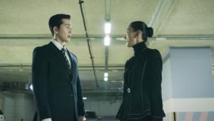 SKY Castle: 1×3