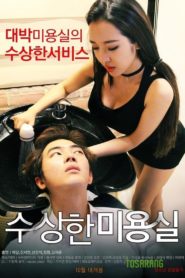 Nonton Strange Hair Salon 2015