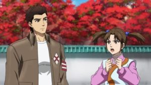 Shenmue the Animation: 1×8