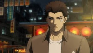 Shenmue the Animation: 1×9