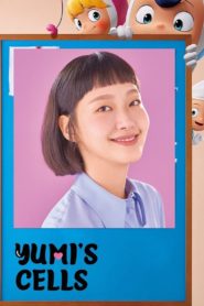 Yumi’s Cells: Season 1